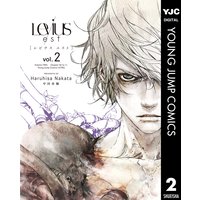 Levius Est レビウス エスト 4 中田春彌 電子コミックをお得にレンタル Renta