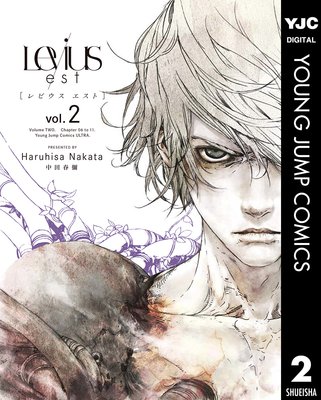 Levius/est�Υ�ӥ��� �����ȡ� 2