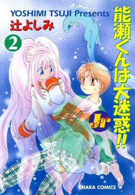 ǽ������������ǡ��� Jr�ԡ�2��