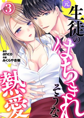 �����̤ΤϤ����줽����Ǯ��