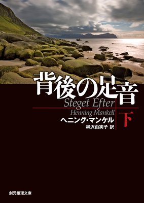 �ظ��­�� ��