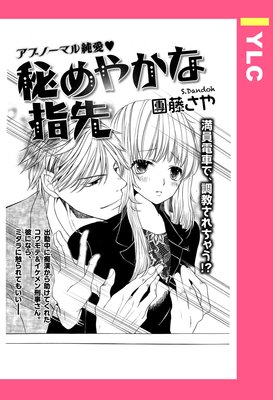 ���䤫�ʻ��� ��ñ�����