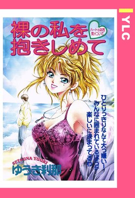 ��λ����������� ��ñ�����