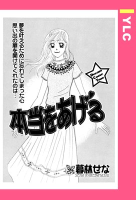 �����򤢤��� ��ñ�����