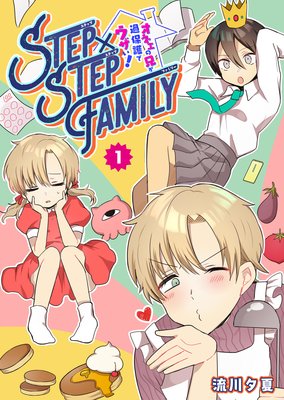 STEPSTEP FAMILY ͥηݸǥ