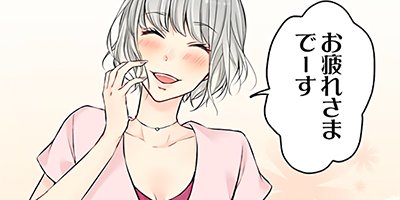 �䤿�������ߤ������Ǥ��ʤ��� 29�ڥե륫�顼��