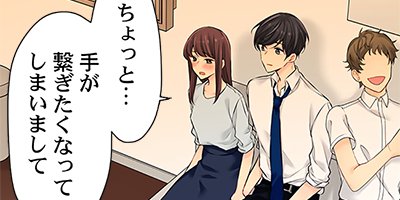 �䤿�������ߤ������Ǥ��ʤ��� 30�ڥե륫�顼��