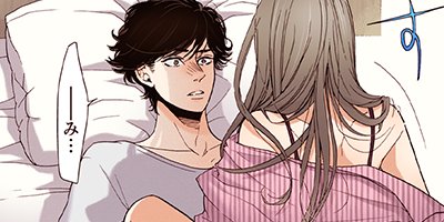 liar 59�ڥե륫�顼��