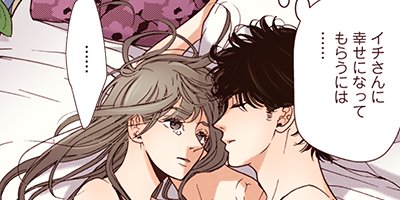 liar 60�ڥե륫�顼��