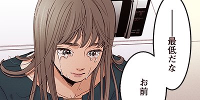 liar 61�ڥե륫�顼��