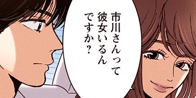 liar 62�ڥե륫�顼��