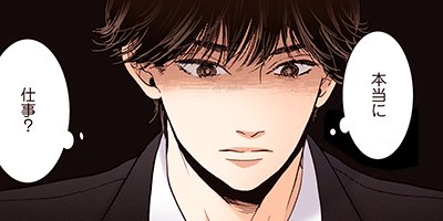 liar 63�ڥե륫�顼��