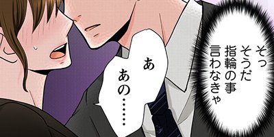 �����ܤ�����Ů�줿�� 39�ڥե륫�顼��