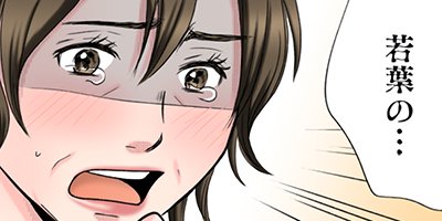 �����ܤ�����Ů�줿�� 41�ڥե륫�顼��