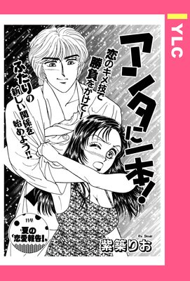 ���󥿤˰��ܡ� ��ñ�����