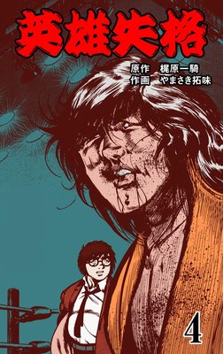 ��ͺ���� 4