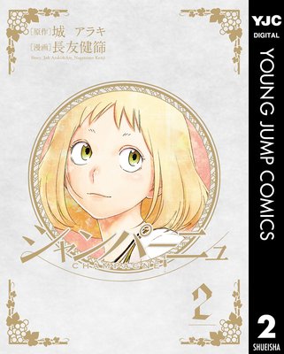 �����ѡ��˥�