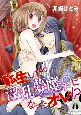 �ڥХ�����ž�����������̴���ˤʤä����졪����ɽ��