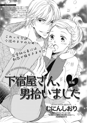 �ڥХ����۲��ɲ������˽����ޤ���