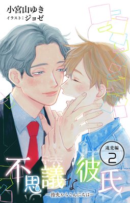 ����ִ� �Ի׵Ĥ��������褫�餳��ˤ��ϡ�������