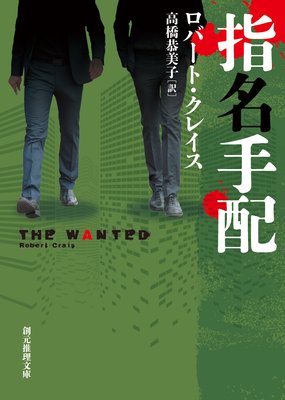 ��̾���ۤ�ɽ��