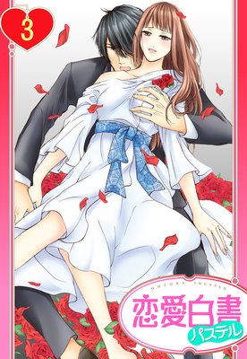 ��ñ����ۥ�����ѥ����βֲ�