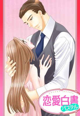 ��ñ����ۤդ�����ʽ���ɽ��