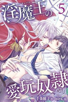 ���Ⲧ�ΰ������� 5���ҴŤ�Ĩȳ��