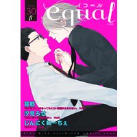 equal vol.30β