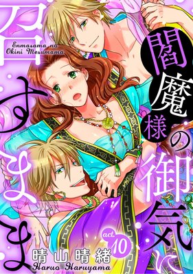 �����ͤθ浤�˾����ޤ�