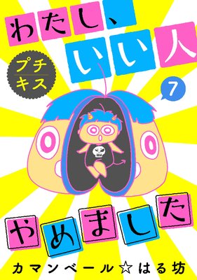 �錄���������ͤ��ޤ��� �ץ�����