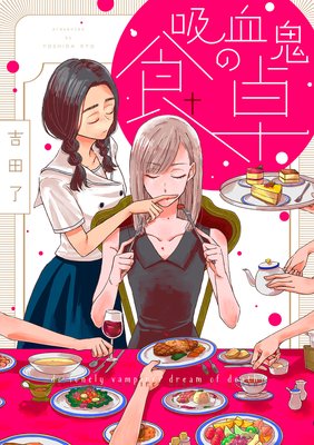 �۷쵴�ο����2��