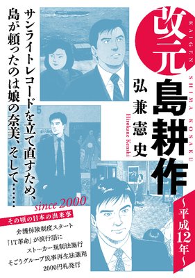 ���� ��̺� ��ʿ��12ǯ��