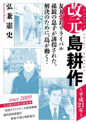 ���� ��̺� ��ʿ��21ǯ��