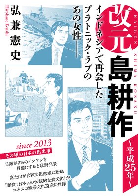 ���� ��̺� ��ʿ��25ǯ��