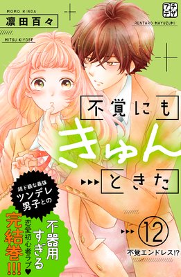 �ԳФˤ⤭���Ȥ��� �ץ��ǥ�