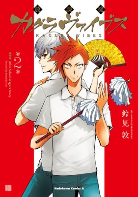 ���ݸ奫����������֥�