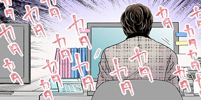 ̵�����ब�ĶȤ�����ͳ 44�ڥե륫�顼��