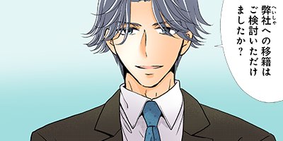 ̵�����ब�ĶȤ�����ͳ 48�ڥե륫�顼��