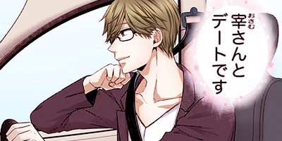 ��50kg�Υ���ǥ�� 27�ڥե륫�顼��