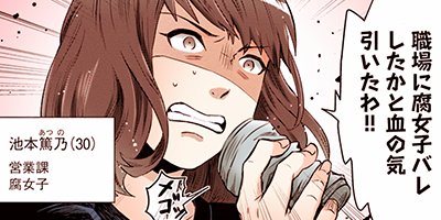 �����ɤ��Ǥ������� 2�ڥե륫�顼��