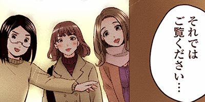 �����ɤ��Ǥ������� 5�ڥե륫�顼��