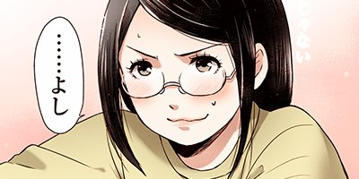 �����ɤ��Ǥ������� 6�ڥե륫�顼��