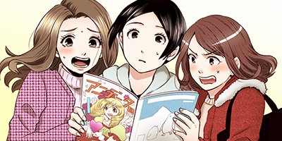 �����ɤ��Ǥ������� 13�ڥե륫�顼��