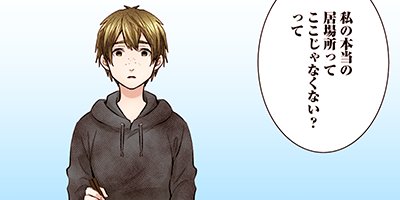 �����ɤ��Ǥ������� 14�ڥե륫�顼��