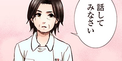 �����ɤ��Ǥ������� 15�ڥե륫�顼��