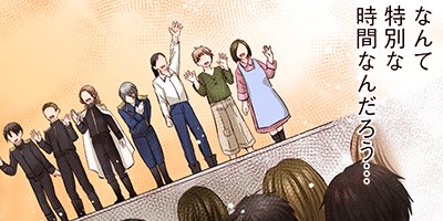 �����ɤ��Ǥ������� 23�ڥե륫�顼��