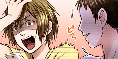 �����ɤ��Ǥ������� 25�ڥե륫�顼��