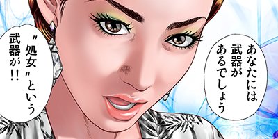 ����ڡ������� 23�ڥե륫�顼��