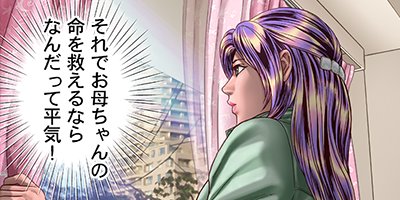 ����ڡ������� 26�ڥե륫�顼��